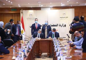 "فودافون" مستشارا للتحول الرقمي لصالح وزارة التضامن مجانا