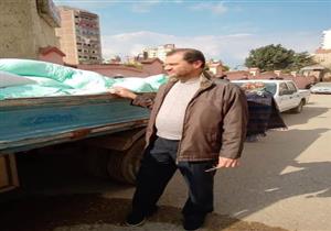 ضبط 3 أطنان دقيق مدعم قبل بيعها في السوق السوداء بالشرقية