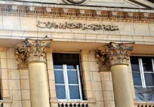 متحدث الحكومة: سندرس مقترحات بتقسيط ضريبة التصرفات العقارية