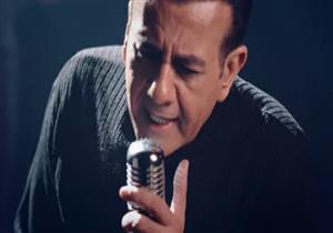 أسامة منير يطرح أغنية "أنا" على "يوتيوب" (فيديو)