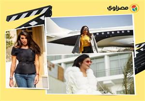 مي عمر أمام الطائرة وياسمين صبري أنيقة.. 10 لقطات لنجوم الفن خلال 24 ساعة