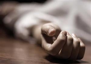 بعد 6 أشهر من الزفاف.. شاب يخنق زوجته الحامل حتى الموت في قنا