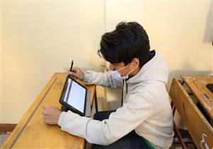 التعليم: شكاوى الطلاب من كلمة المرور غير صحيحة