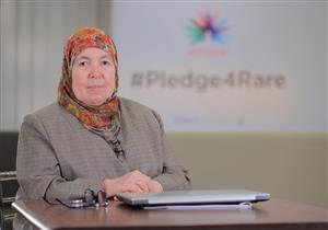 تصيب 446 مليون شخص.. تعرف على تفاصيل الأمراض النادرة