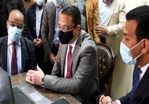 محافظ الفيوم يتابع سير العمل بغرفة عمليات امتحانات المرحلة الثانوية