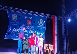 المسرح المتنقل يصل وادي معير بجنوب سيناء (صور)