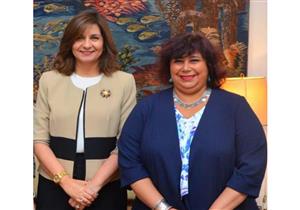 وزيرتا الهجرة والثقافة تعلنان عن مسابقة فنية بمشاركة المصريين بالخارج