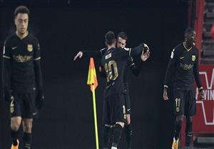 يا لها من متعة.. برشلونة يتجاوز غرناطة في ربع نهائي الكأس بفوز مثير في مباراة 8 نجوم