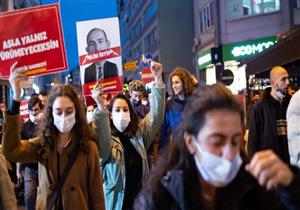  لماذا يتظاهر طلاب جامعة بوغازيجي التركية ضد أردوغان؟ 