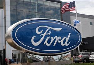 تراجع مبيعات فورد الأمريكية بنسبة 8.3% خلال يناير الماضي