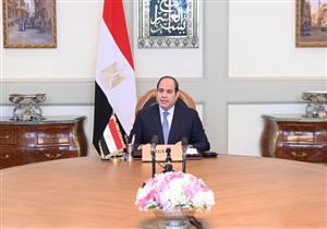 صحف القاهرة تبرز كلمة الرئيس السيسي خلال قمة منظمة الدول الثماني النامية وجهود مصر في مواجهة كورونا