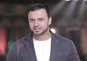 إخوات لكن علاقتنا "مصلحة" نعمل إيه؟.. رد ونصيحة من مصطفى حسني