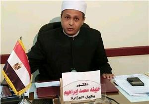 منطقة الأقصر الأزهرية تبدأ خطوات التحول الرقمي