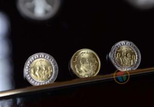 ننشر صور العملات المعدنية المخصصة للأطقم الطبية