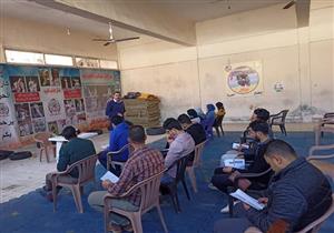 انطلاق  مبادرة "اكتسب مهاراتك" في 95 مدرسة ومركز شباب بالبحيرة 