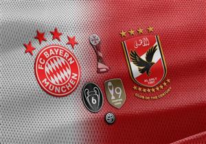 المونديال | "10 معلومات عن استاد "الريان" الذي يستضيف الأهلي وبايرن ميونخ"