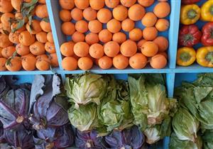 ننشر أسعار الخضروات والفواكه بسوق "الشرباصي" في دمياط