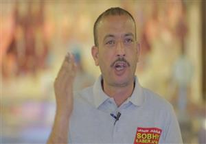 بث مباشر| أول ظهور للحاج صبحي كابر بعد بيع مطعمه الشهير.. القصة كاملة   