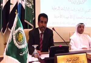 انطلاق المؤتمر العربي الـ 19 لرؤساء أجهزة الهجرة والجوازات