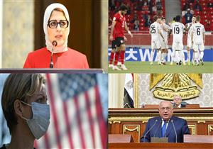 حدث ليلاً| 567 إصابة بكورونا وتعليق عمرو أديب على خسارة الأهلي من بايرن ميونخ