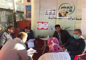 وزارة البيئة: استمرار جهود التوعية بقرية صفط تراب