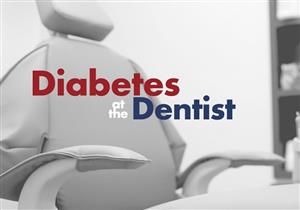 لمرضى السكري.. 5 نصائح ضرورية للحفاظ على صحة أسنانك