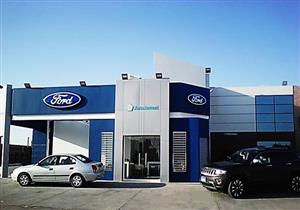 وكيل فورد يعلن عن حملة صيانة مجانية لملاك هذه السيارات