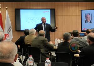 بالصور.. الوطنية للتدريب تستكمل برنامج تدريب أعضاء المجلس الأعلى للجامعات 