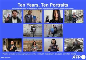 عشرة سوريين يروون بالصور كيف غيّرت عشر سنوات من الحرب حياتهم