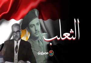 محمد رفعت جبريل.."ابن كوم حمادة" الذي أربك الموساد