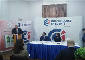 الغرفة الفرنسية بالإسكندرية تبحث تحديات صناعة الدواء في ظل جائحة كورونا (صور)