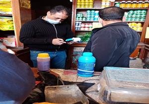 "الزراعة" تصدر حصاد الرقابة على تداول المبيدات في فبراير 2021