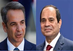 السيسي ورئيس وزراء اليونان يبحثان هاتفيًا سبل تهدئة الأوضاع بالمنطقة 
