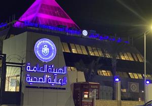 مستشفى شرم الشيخ يحاكي حادثا افتراضيا لإسعاف أكبر عدد من المصابين في أسرع وقت