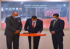 2 جنيه دهب.. بنك الإسكندرية يكافئ شابا أعاد 14 مليون جنيه بعد تحويلها له بالخطأ