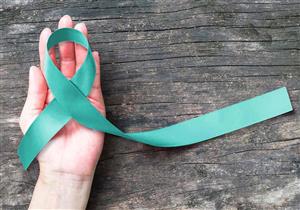 بدءا من هذا العمر.. فحوصات سرطان عنق الرحم ضرورية