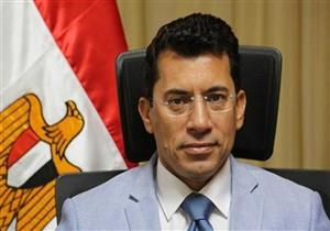 اليوم.. وزير الشباب ومحافظ القاهرة يشهدان ختام دورة الأحياء المطورة