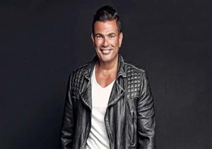 عمرو دياب يعلق على حصول تركي آل الشيخ على وسام الملك عبد العزيز