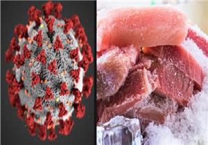 هل يمكن أن ينتشر "كورونا" من لحوم الحيوانات البرية المجمدة؟