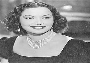 "صباح الخير يا مصر" يحيي ذكرى رحيل مديحة يسري (فيديو)