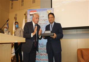 "ملحمة طابا".. ندوة تثقيفية في العيد القومي لجنوب سيناء