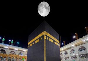 ​​الجمعية الفلكية بجدة تكشف موعد التعامد الثاني للقمر على الكعبة في 2021