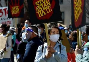 تظاهرات في الولايات المتحدة تنديدا بالعنصرية تجاه الجالية الآسيوية
