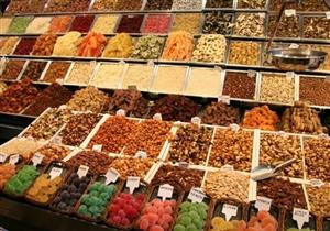 قبل رمضان- كيف تفرق بين الياميش الأصلي والمغشوش؟