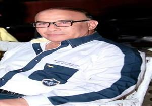 ظروف طارئة تؤجل صلاة الجنازة على الموجي الصغير