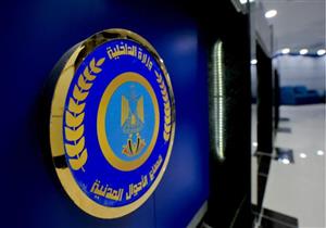  بينهم "ذوي الهمم".. تخصيص خط ساخن لـ 4 حالات لاستخراج أوراق الأحوال المدنية 