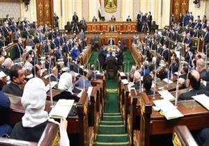  نائبة "جنوبية القاهرة" تبحث سبل تطوير حي المقطم