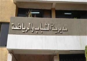 فوز 9 لاعبين من سوهاج بميداليات ذهبية وفضية وبرونزية في البطولة العربية للقوة