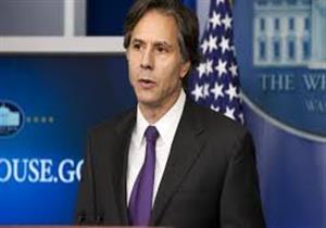 وزير الخارجية الأمريكي يتوجه إلى الكويت غدًا