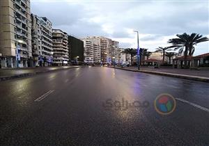 40 % فرص سقوط الأمطار.. الأرصاد تعلن تفاصيل طقس الجمعة